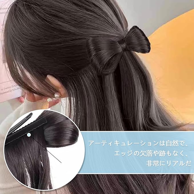 Butterfly Knot Ponytail Wig for Women - Image 2