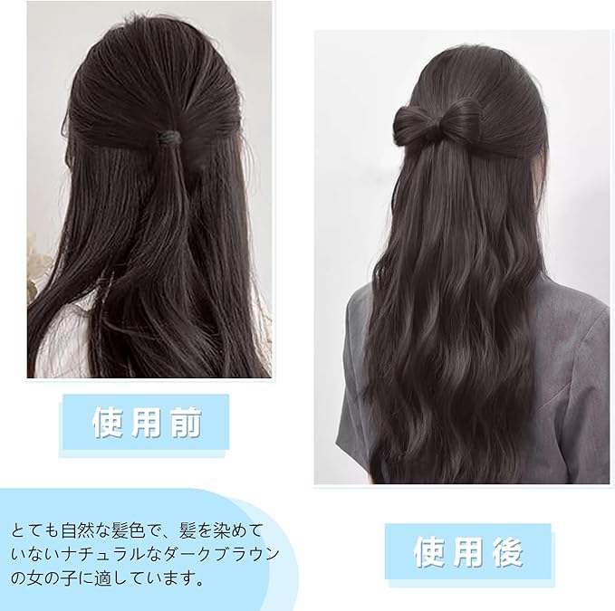 Butterfly Knot Ponytail Wig for Women - Image 5