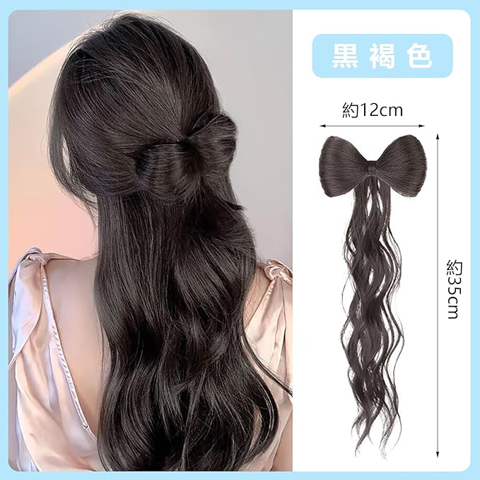 Butterfly Knot Ponytail Wig for Women - Image 6