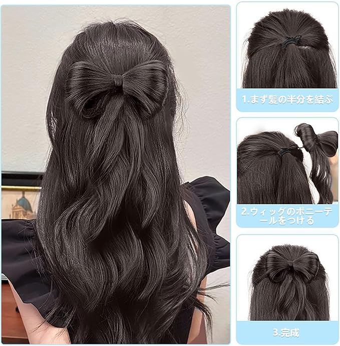 Butterfly Knot Ponytail Wig for Women - Image 7