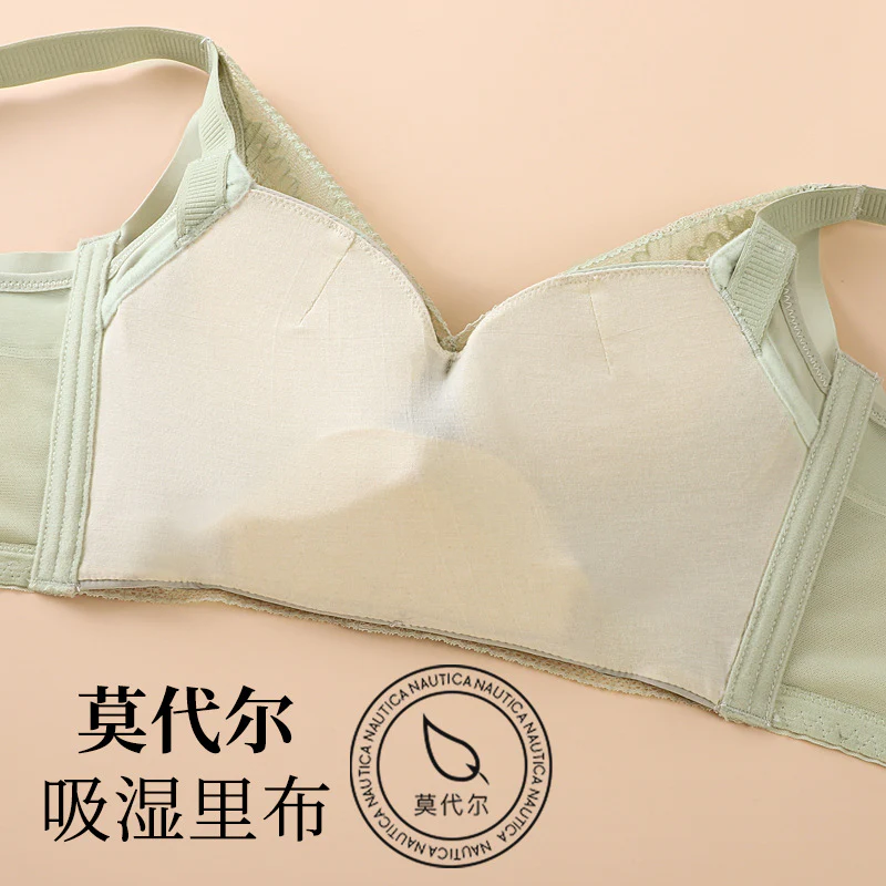Cooling Bubble Lace Button Adjustment Bra - Image 4