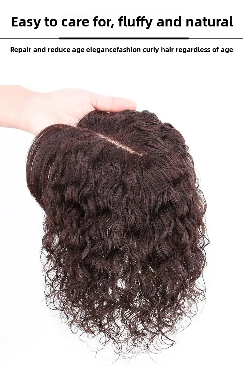 Curly Massive Smooth Hair Extension On Top - Image 3