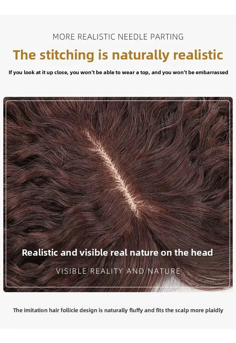 Curly Massive Smooth Hair Extension On Top - Image 6