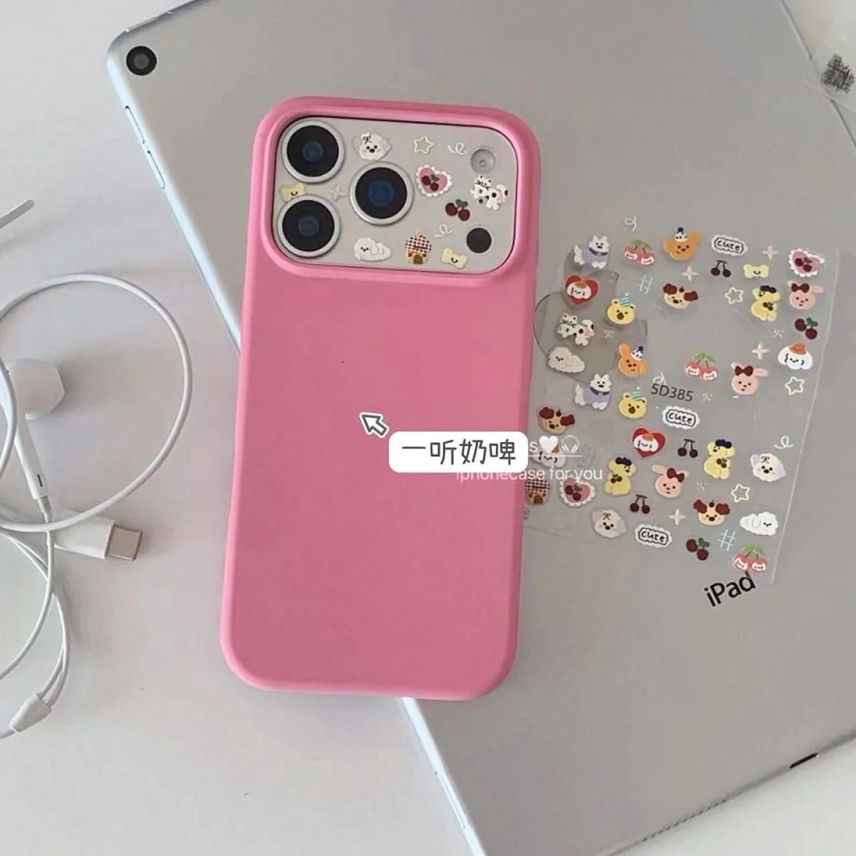 Cute Deco Phone Stickers - Image 6