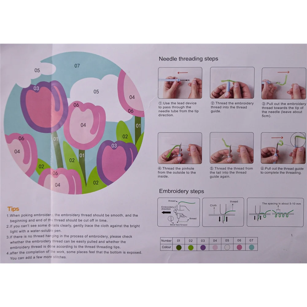DIY Punch Needle Embroidery Kit - Image 4