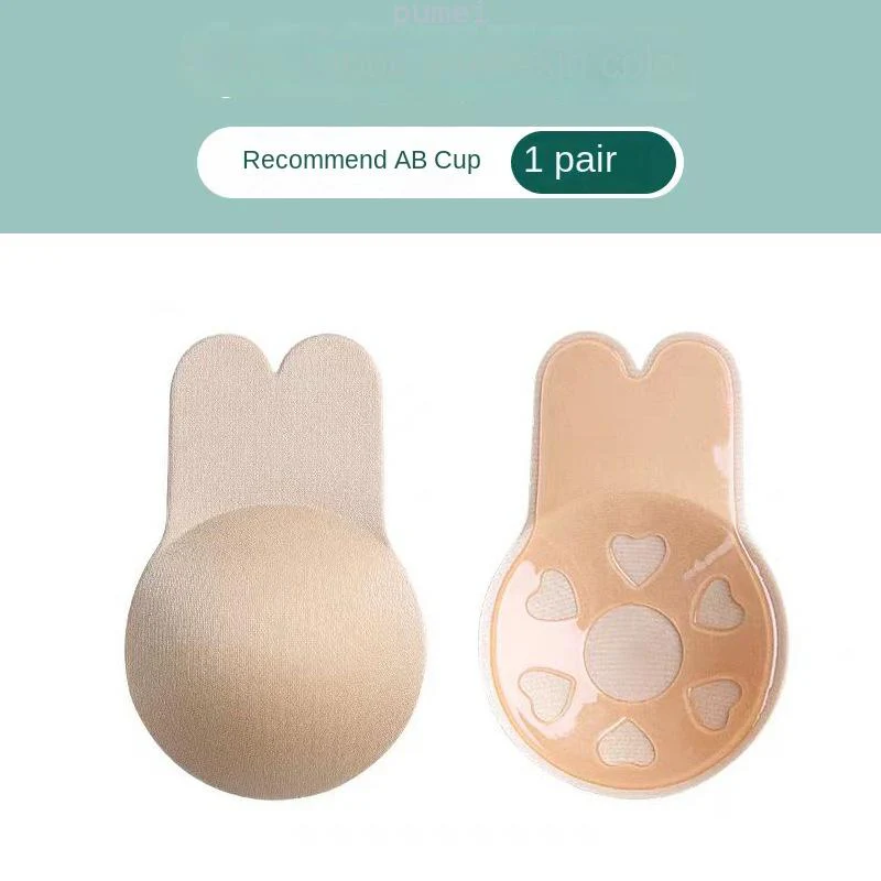Invisible Reusable Female Breast Lift Push Up Nipple Covers - Image 2