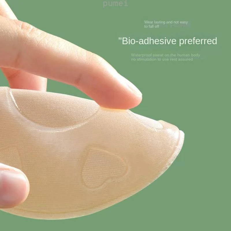 Invisible Reusable Female Breast Lift Push Up Nipple Covers - Image 5
