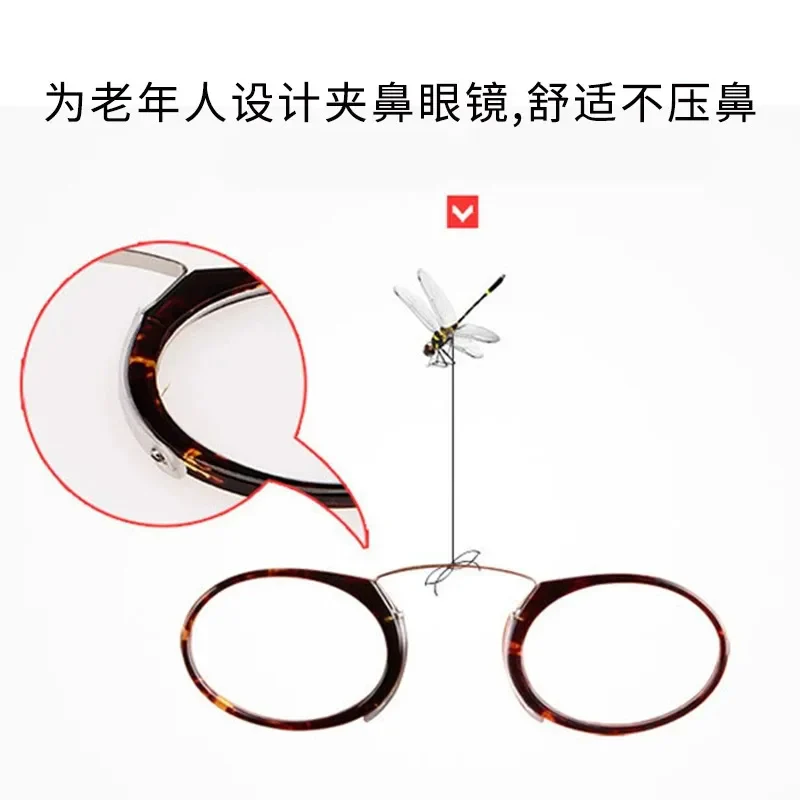 NoseFit Reading Glasses - Image 2