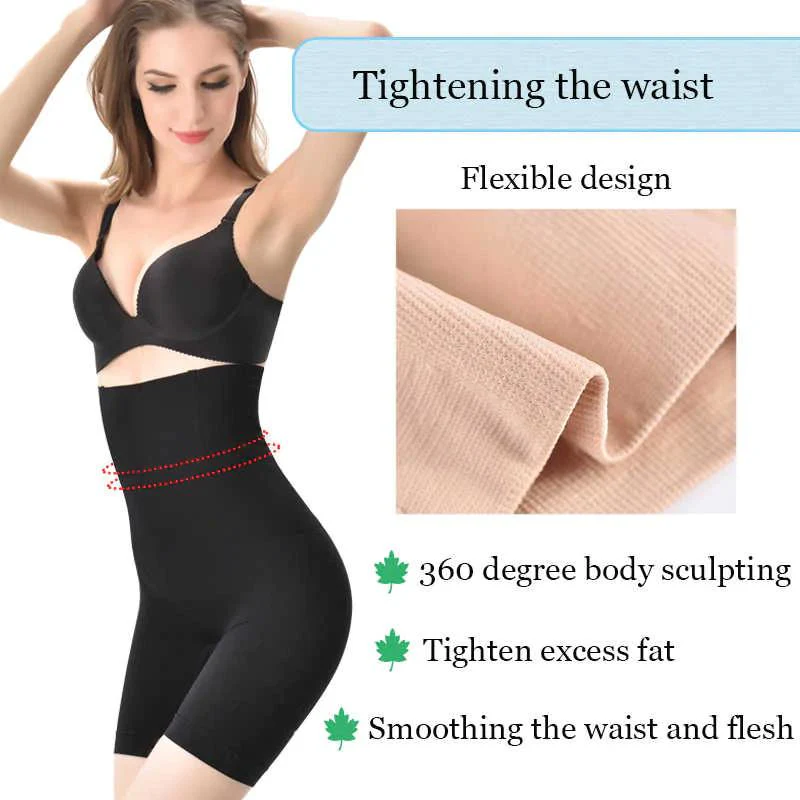 Seamless High Waist Slimming Lower Body Shaper - Image 3