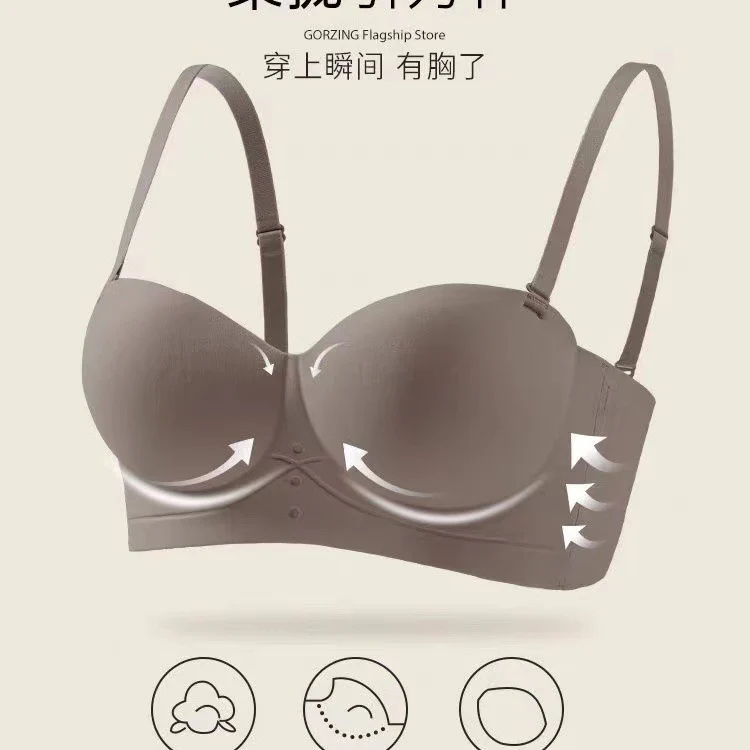 Seamless Latex Bra for Women - Image 6
