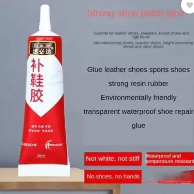 Multifunctional Shoe Repair Glue - Image 3