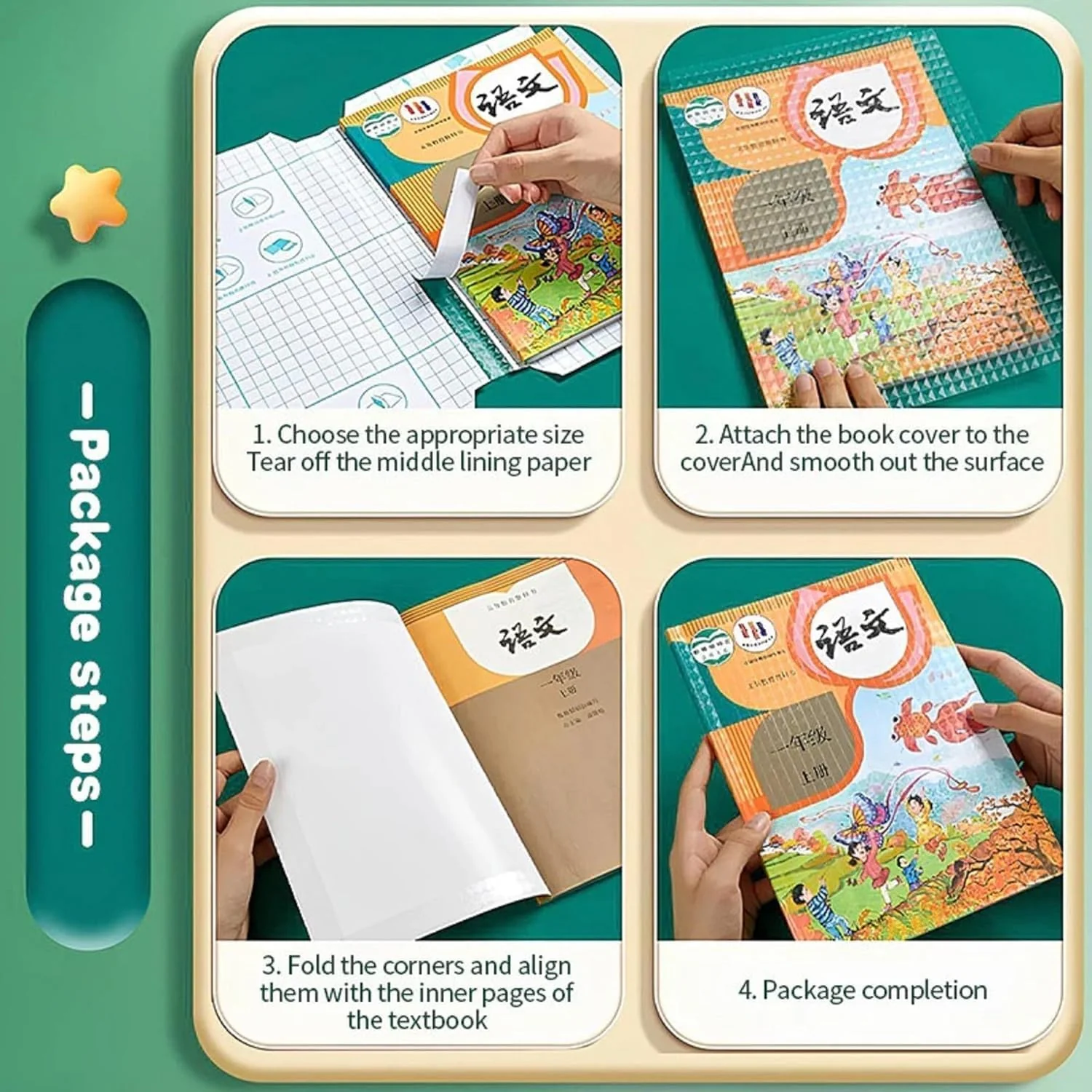 Transparent Paper Sticker Book Cover Film - Image 4