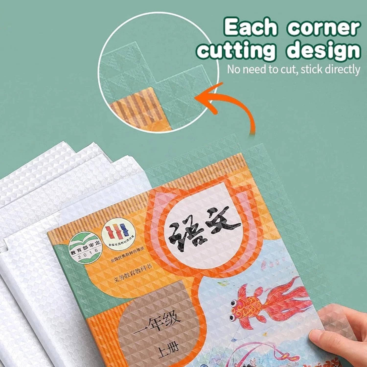 Transparent Paper Sticker Book Cover Film - Image 5