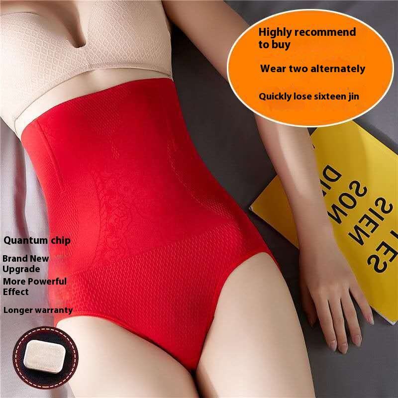 Women's Waist Slimming Underwear - Image 2