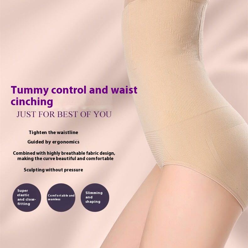 Women's Waist Slimming Underwear - Image 4