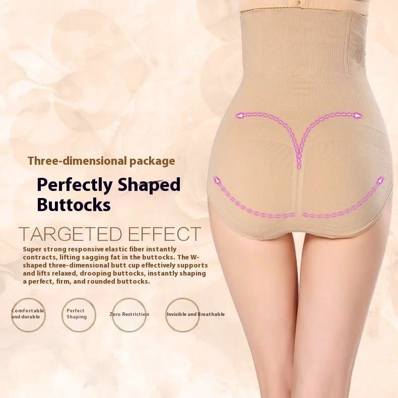 Women's Waist Slimming Underwear - Image 5