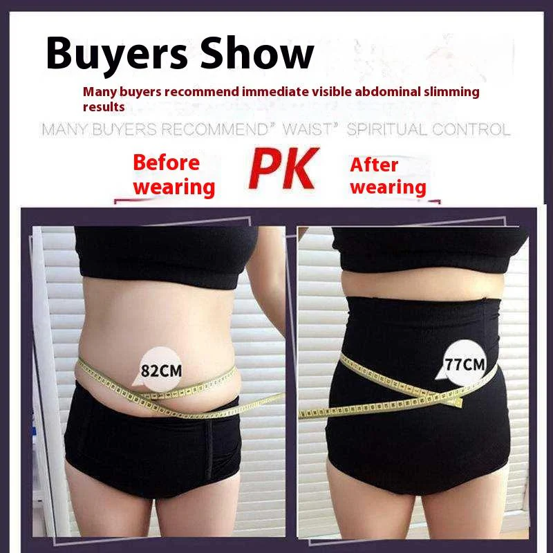 Women's Waist Slimming Underwear - Image 6